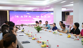 感恩奉献，共创未来 _ Ag平台官方网站
家居越南工厂员工家属座谈会圆满举行